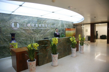 旭源小常识 旭源小常识