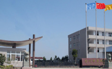 旭源小常识 旭源小常识