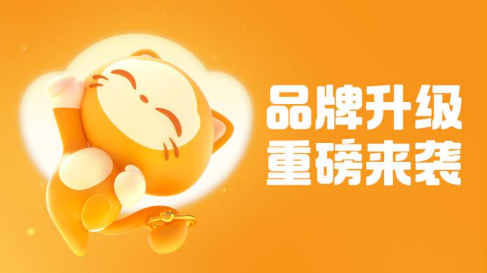 传奇发布网app下载推荐2