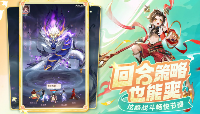 灵兽大冒险职业选择什么好_灵兽大冒险职业技能