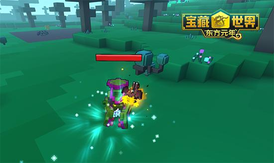 宝藏世界无头骑士服饰在哪_无头骑士宝珠