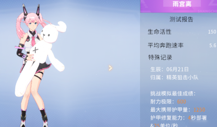 火线精英2性价比高的角色_火线精英值得玩吗