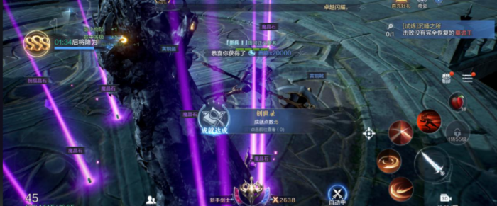 全民奇迹2的3转怎么转3