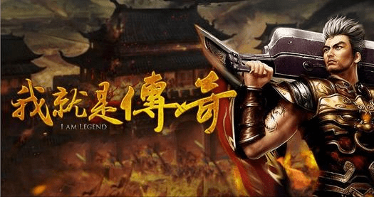 猎鹰hero登录器下载_hero单机测试登录器