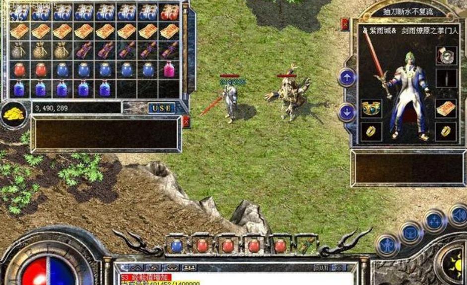 给大家提供Hero引擎使用的四级技能学习的脚本_hero引擎扩展工具