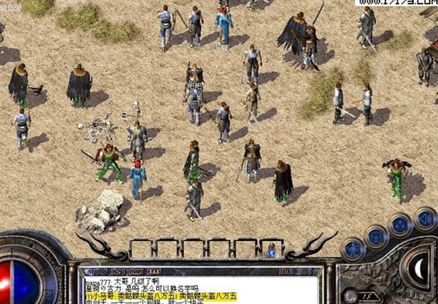 传奇真彩地图素材的添加制作_传奇添加地图素材教程