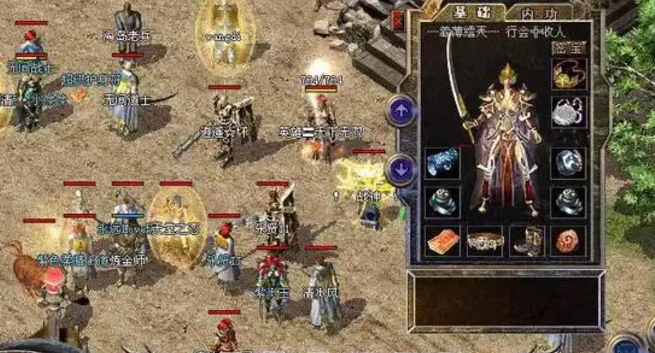 破军神链10星升星秘笈:稀有材料大揭秘!