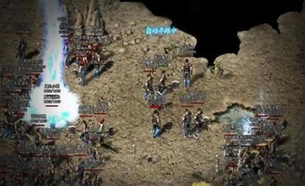 传奇私服3K引擎独特行会竞价自动招人系统_传奇私服引擎