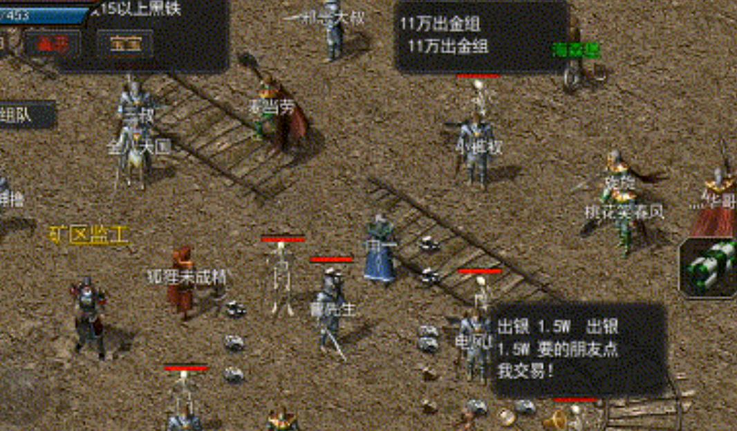 BLUE引擎检查人物包裹空格数量命令CHECKBAGSIZE