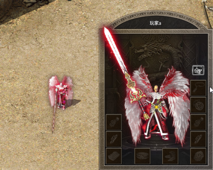 传奇全新剑甲素材红魔_传奇剑甲素材免费下载