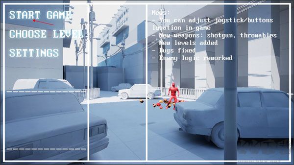 Super Hot Mobile v5.2官方版_super hot手机版下载